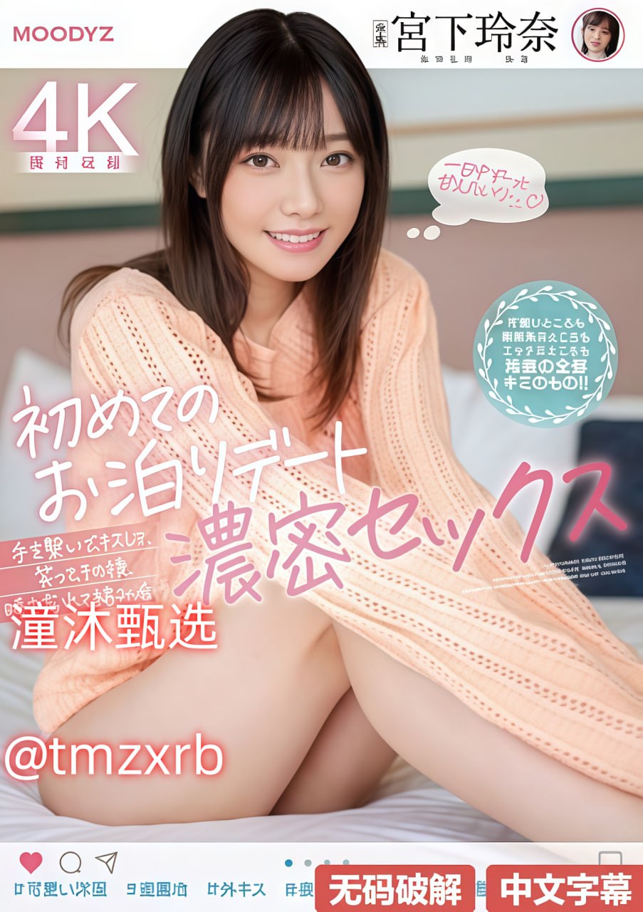 日韩舌吻文化差异要理解清楚,语言不通会闹出尴尬误会,跨文化沟通...