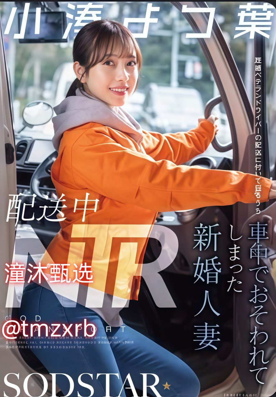 《邻居夫妇:交换》3クライマックスオンライン再生