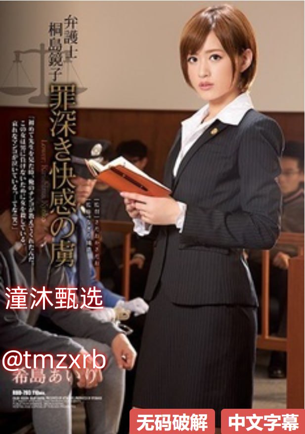 重口孕妇交XXXaⅴ-强辱丰满人妻HD中文字幕-乱肥熟女-美女性爱看雨...