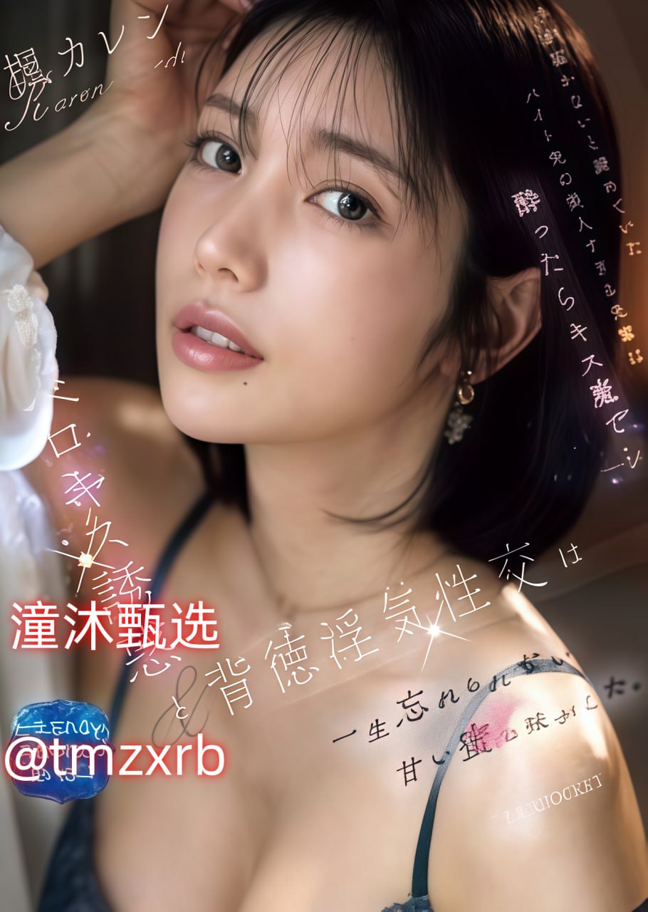 在线天堂亚洲专区国产专区,亚洲综合中文字幕一区,日韩美女a视频...