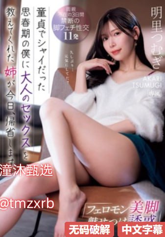 天天天天天干-久久久久久久久99精品