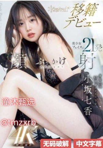 国产91调教精选经典之作,91调教精髓,国产经典盘点...