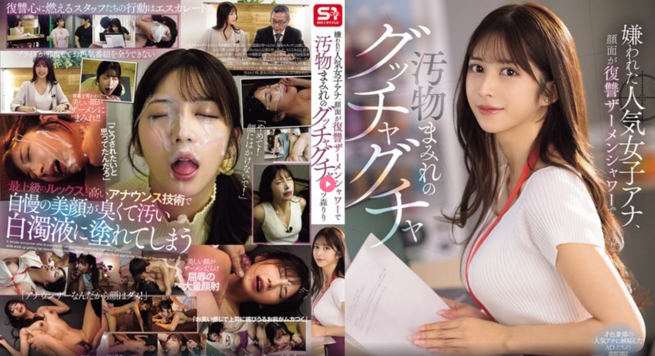 国产工程投影机品牌スペシャルライブ