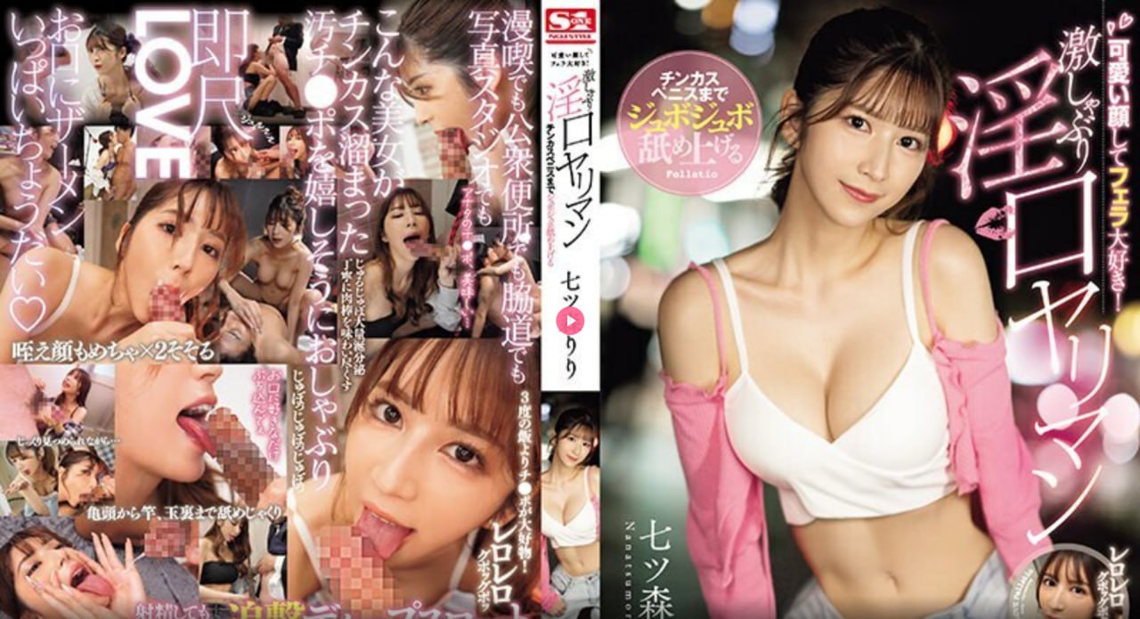 男吃奶摸下刺激A片免费-亚洲免费精品一区