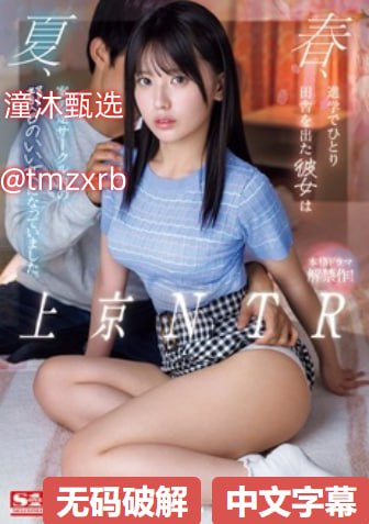 欧美日本高清动作片www网站S1ガールズコレクションシリーズ,BD国语高清手机免费观看