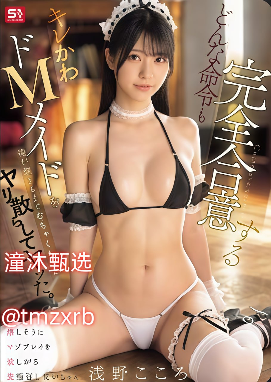 gogo全球大胆高清人体131,黄色片69,欧亚一级片,美女自慰网站入口...