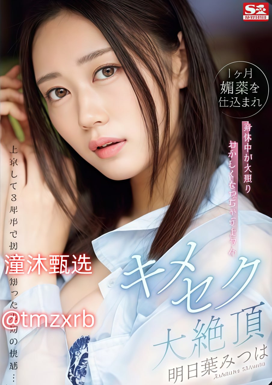 《《丰年经的继拇6》中文》高清免费观看_加长版手机在线观看...