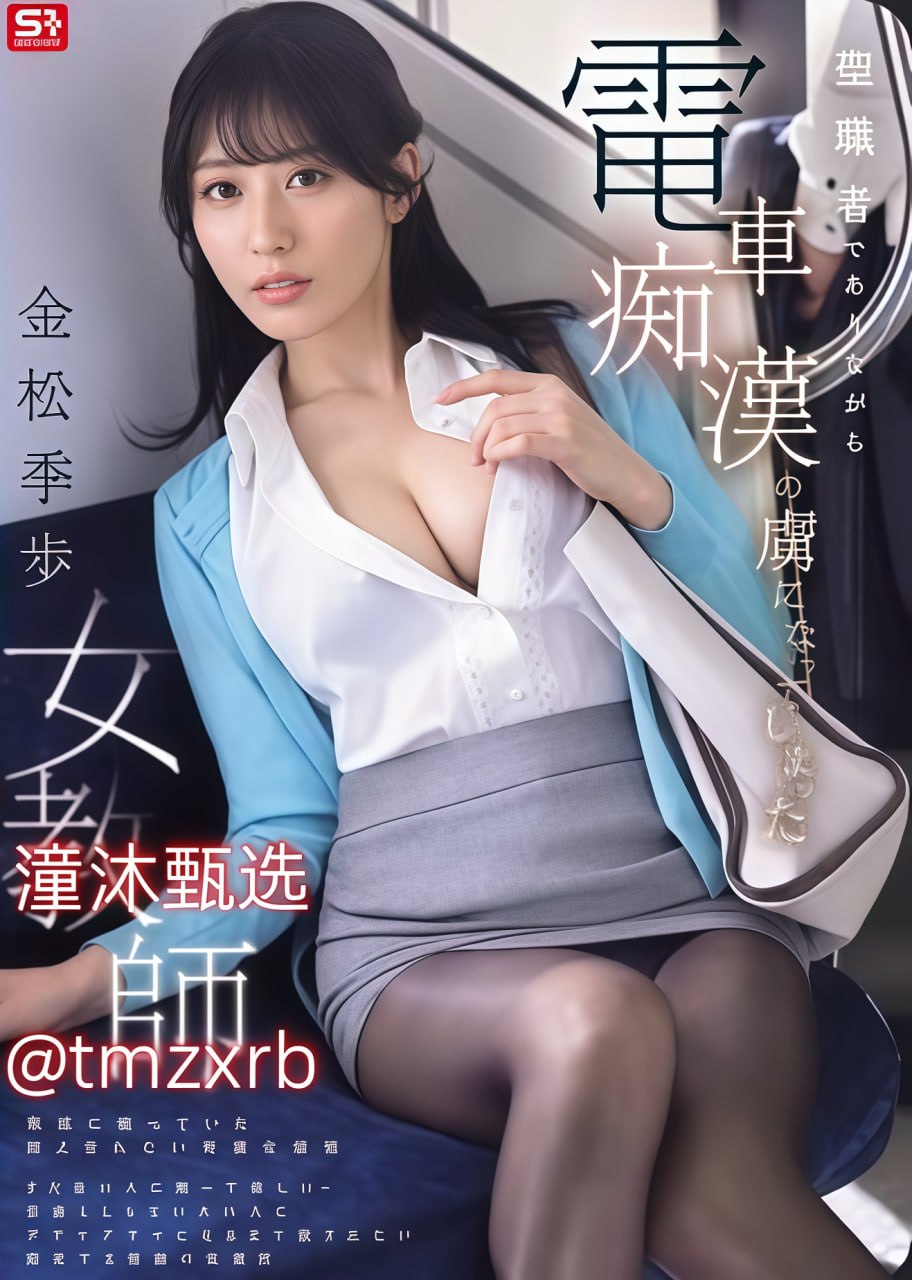 男人操女人下面黄色视频-超清版免费播放在线观看