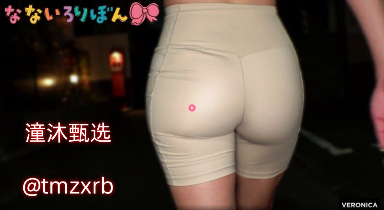 少妇被粗大挺进69影院-HD日语高清未删减完整版