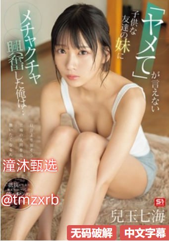 欧美日韩无-正片国语版在线观看免费