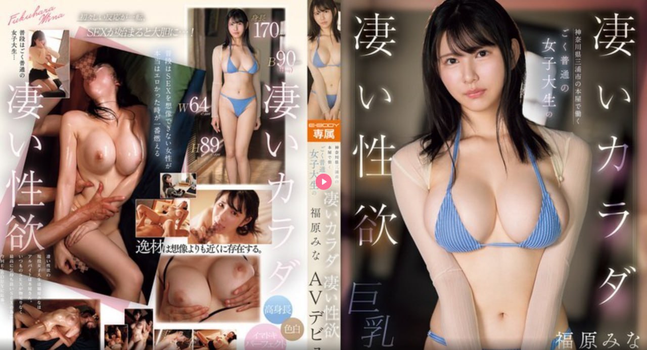伦理片欧美日本观看-DVD原版高清免费观看-亚洲AV在线...