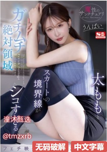 久久av一区二区三区公司,亚洲人妻久久久一区二区,日韩精品一区二...