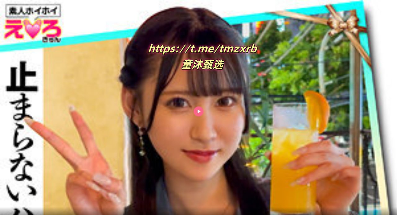 《亚洲GV在线观看男同》在线观看电视_全集超清免费...