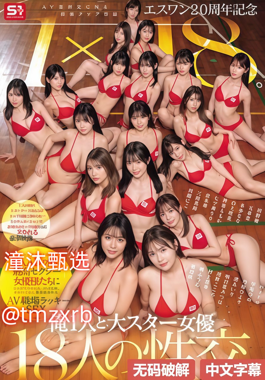 《LINODE娇小IPHONE69》日韩免费观看_视频30分钟免费...