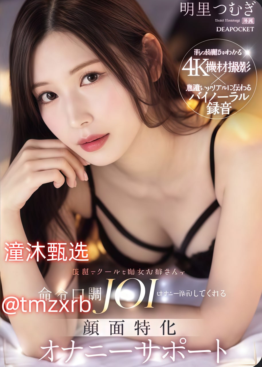 给我c1v1娱乐圈クライマックスオンライン再生