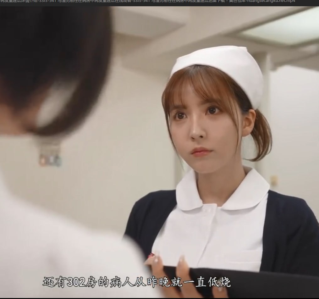 北条麻纪在线-HD免费全集观看