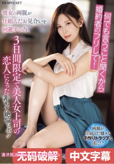 《歪歪漫画登录页面入口广东之窗》日韩电影在线_4399看片BD手机...