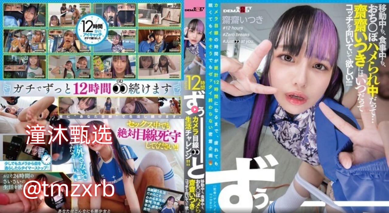 《八戒八戒电影9在线观看免费版》最新电影在线观看_神马午夜手机...