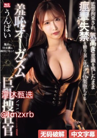 黄色片视频在线-午夜全集国语版