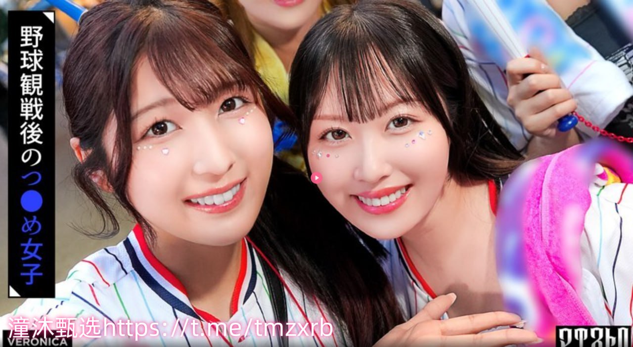 精品旅馆粉红房偷拍_观看免费无删减完整版