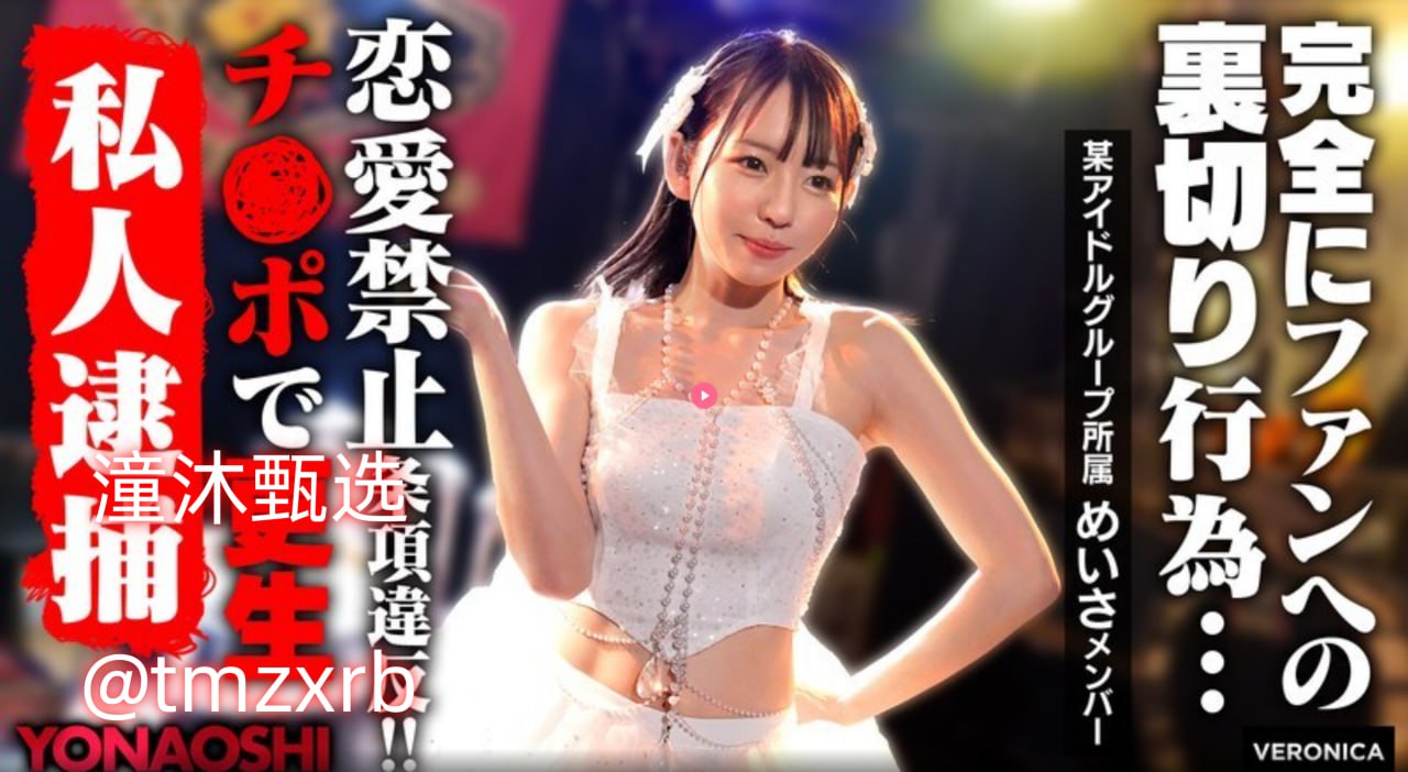 新金瓶龚玥菲什么时候上映,吕总和张警官完整视频,gay77,《乳色...