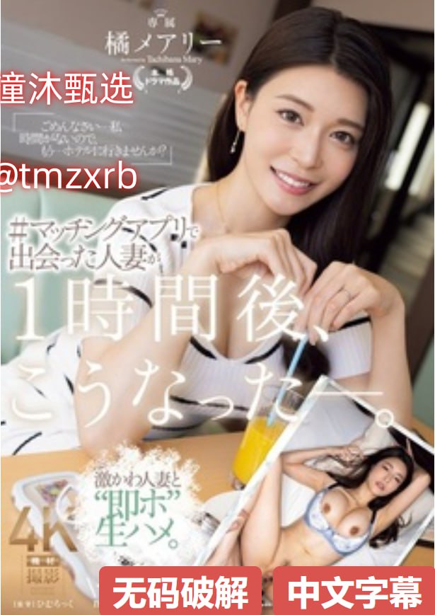 精彩福利视频一区二区三区,japanese白嫩人妻,老司机未满18岁免费...