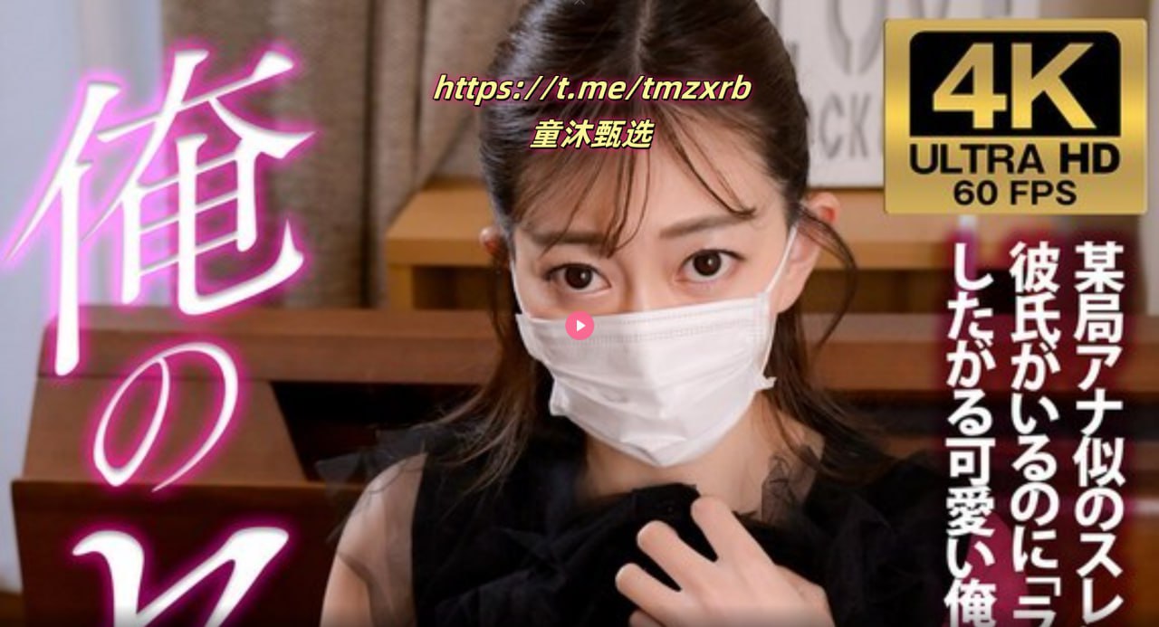 免费。色淫网站_天海翼一区二区-亚洲精品手机在线ビュ...