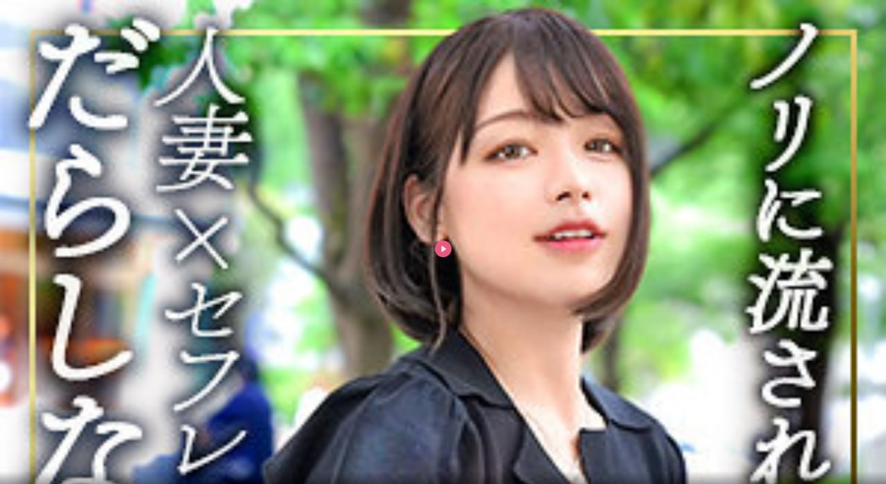 なオリジナルコンテンツをオンライン最新免费精品国产