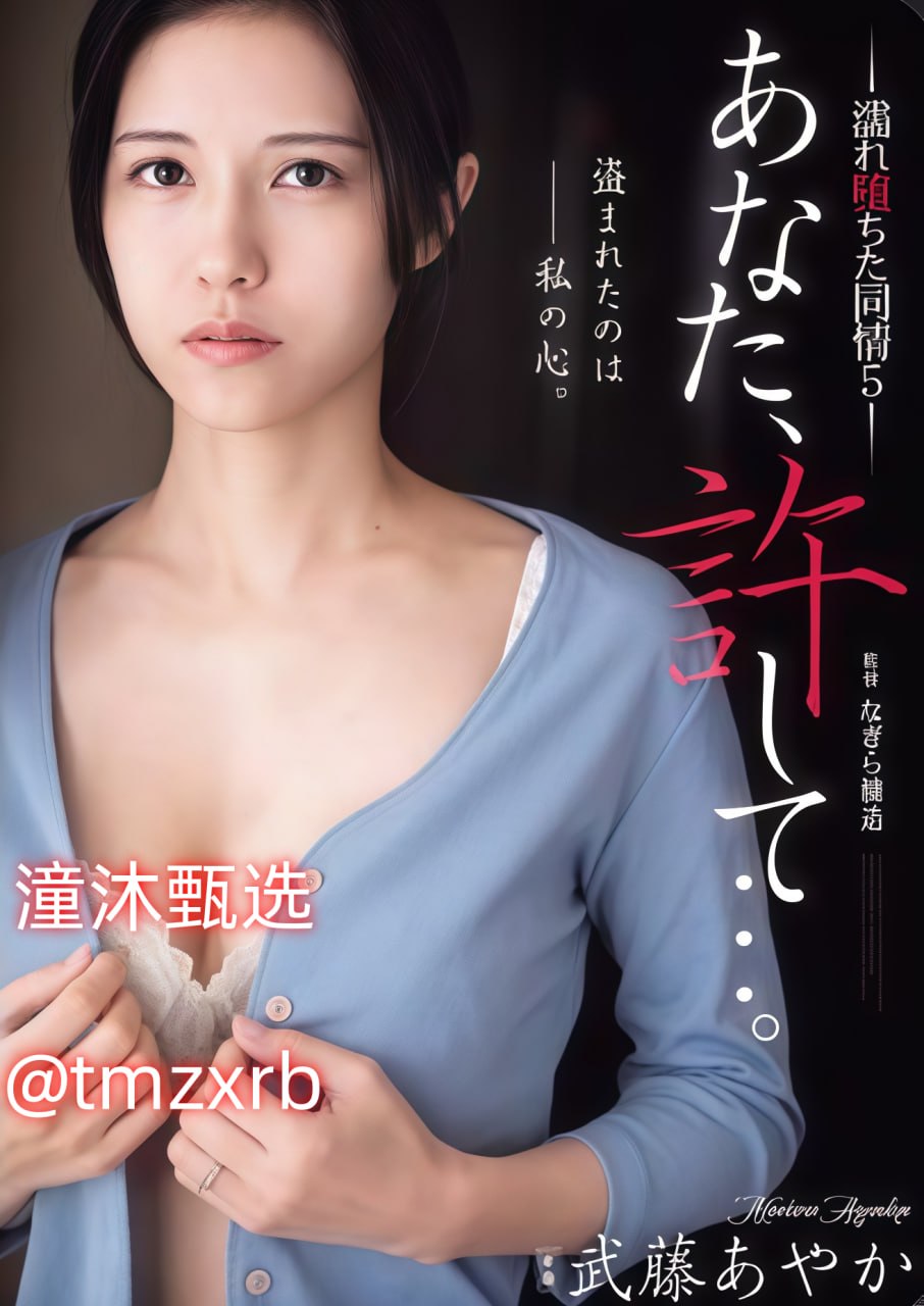 人妻丰满熟妇无码区免费-蓝光高清国语版在线观看免费...