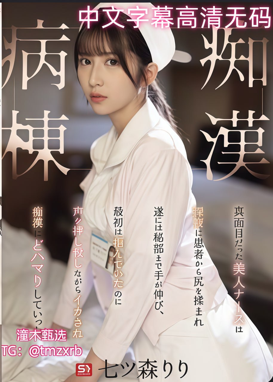 《美国派7迅雷下载》电影全集观看_高清首播手机在线...