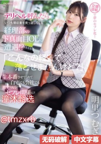 男人吃女人逼逼动态图,爆笑还原真实场景,趣味十足逗乐...