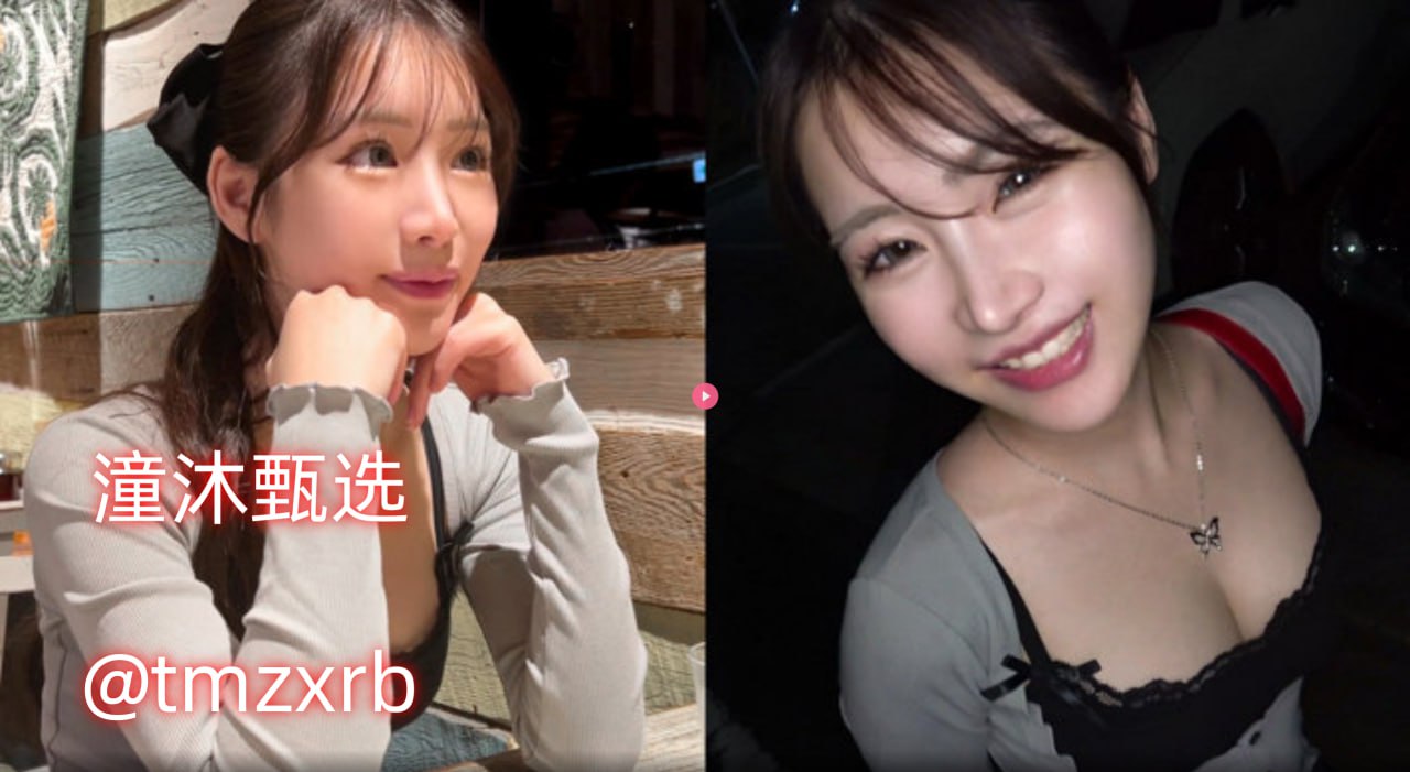 日产精品卡2卡三卡乱码网址プレミアム？ビューティーシリーズ