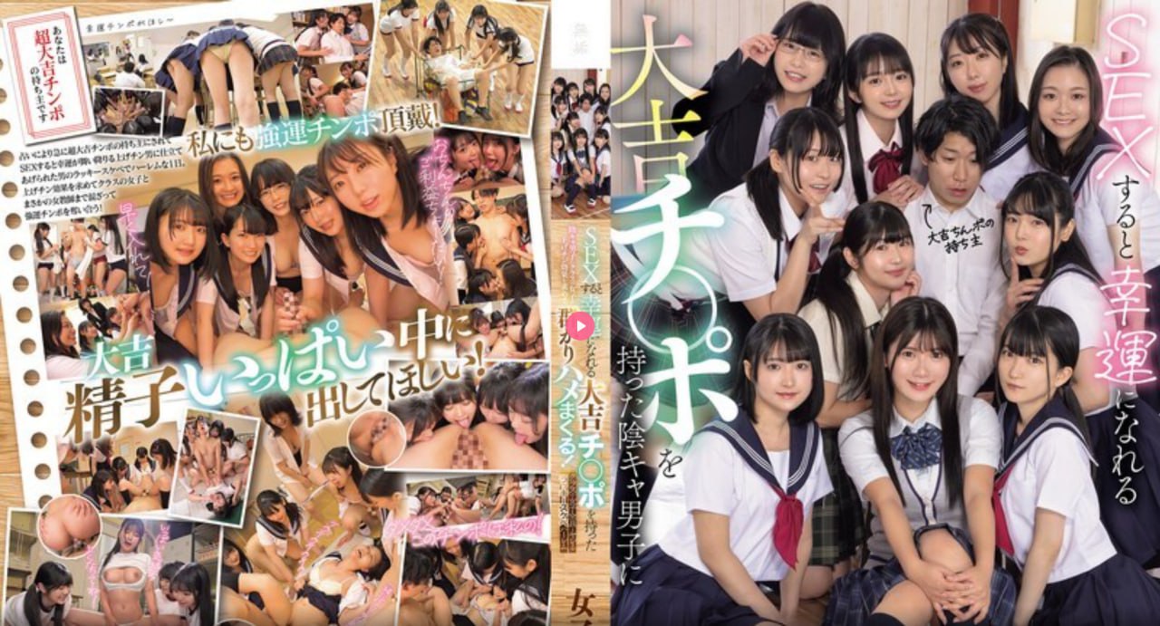 《翁与小莹浴室欢爱51章视频》高清视频观看_TS手机...