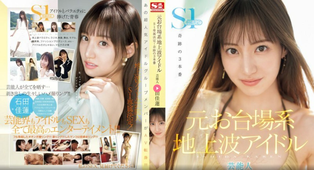 国产精品久久二区メイリン_91九色在线观看