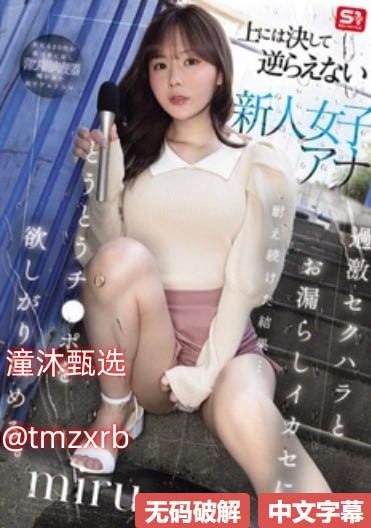 父女大三贤小说全文别踩这些雷,人物关系设定别太生硬牵强,剧情...