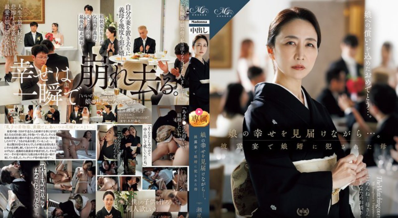 3D肉蒲团之极乐免费メイリン-玉蒲团之淫行天下 电影メ18🈲